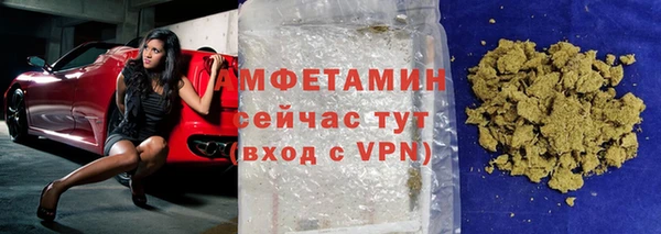 MDMA Premium VHQ Богданович