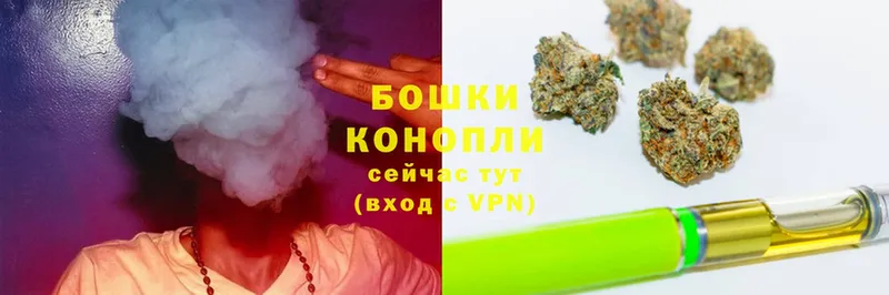 Конопля Ganja  цена   Баймак 